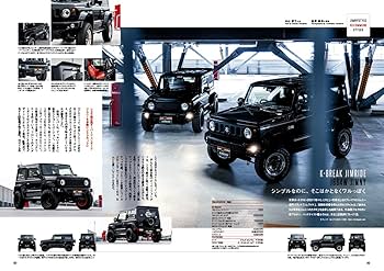 K-STYLE ケースタイル K-CAR ケーカー 雑誌 K-STYLE ケースタイル K-CAR ケーカー 雑誌 - メルカリ